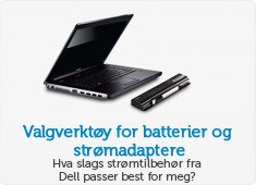 Battery & Ac Adapter Selector Tool